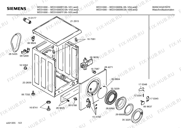 Схема №5 WD31000SN Wash & Dry 3100 с изображением Инструкция по эксплуатации для стиральной машины Siemens 00520675