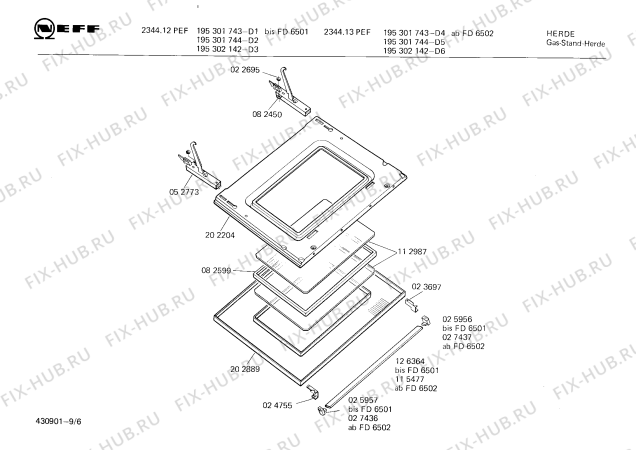 Схема №6 195301743 2344.13PEF с изображением Ручка для электропечи Bosch 00027445