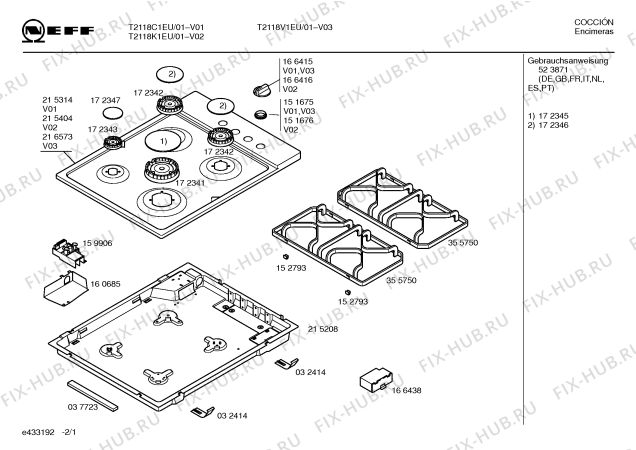 Схема №2 T2118V1EU с изображением Варочная панель для плиты (духовки) Bosch 00216573