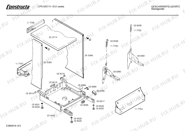 Схема №3 SPSDDA6FF с изображением Столешница для посудомойки Bosch 00204714