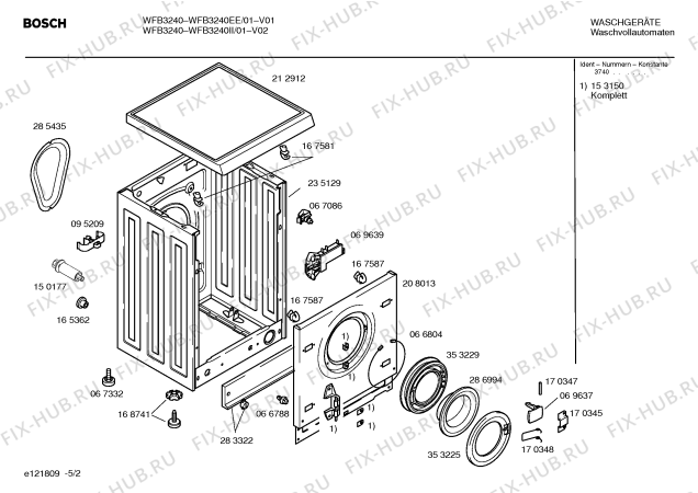 Схема №5 3TS884Y Prestige Li TS884 с изображением Уплотнитель для стиралки Bosch 00173541