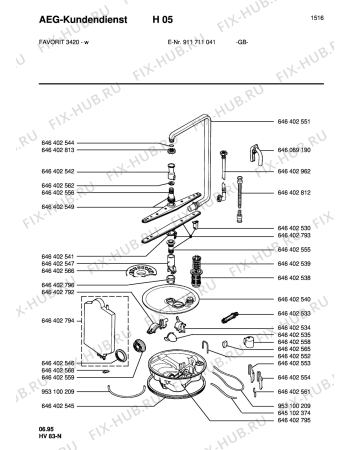 Схема №5 FAV3420W GB с изображением Ручка регулировки (кнопка) для посудомоечной машины Aeg 8996464029884