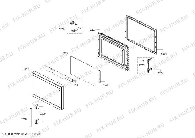 Схема №2 HMB35C453X с изображением Ручка двери для свч печи Bosch 11026667