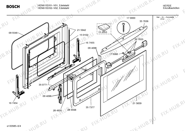 Взрыв-схема плиты (духовки) Bosch HEN615D - Схема узла 04