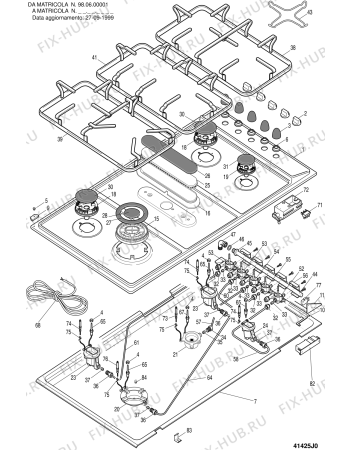 Схема №1 EU930PTCASTF (F019881) с изображением Конфорка для духового шкафа Indesit C00065652