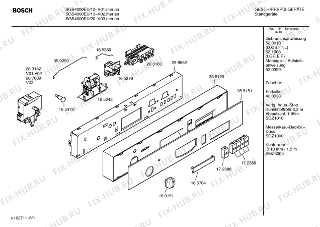 Схема №5 SRI3014 с изображением Переключатель для посудомоечной машины Bosch 00169191