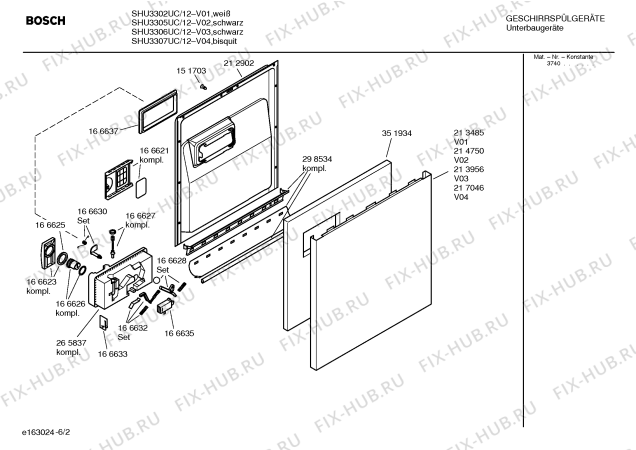 Схема №5 SHU3307UC с изображением Передняя панель для посудомоечной машины Bosch 00361569
