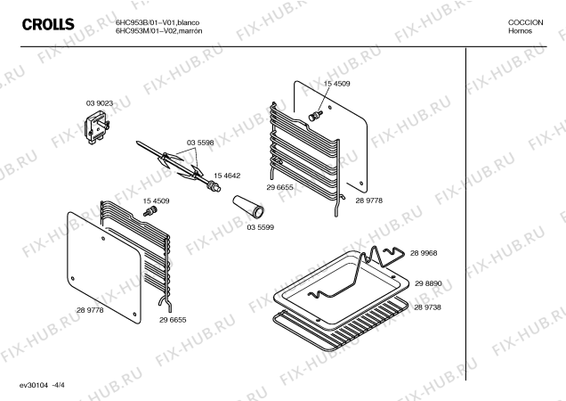 Взрыв-схема плиты (духовки) Crolls 6HC953B - Схема узла 04
