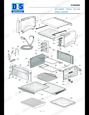 Delonghi духовой шкаф запчасти