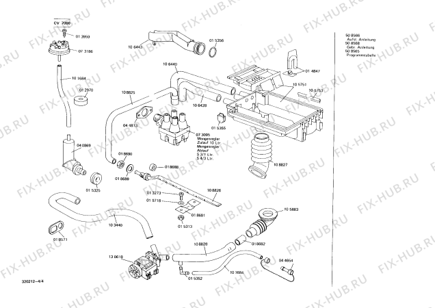 Взрыв-схема стиральной машины Constructa CV7000 CV 7000 - Схема узла 04