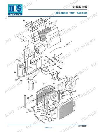 Схема №2 PAC F410 с изображением Держатель для сплит-системы DELONGHI 5350004600