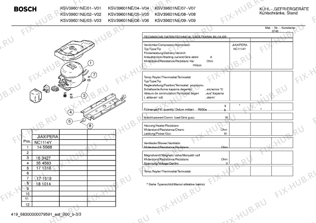 Схема №3 KSG3200IE с изображением Стартовый узел для холодильной камеры Bosch 00165570