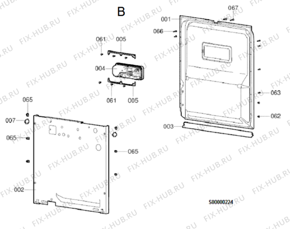 Схема №4 GSX 6402 с изображением Панель для посудомойки Whirlpool 482000095671