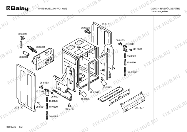 Схема №4 V4513R с изображением Крышка для электропосудомоечной машины Bosch 00295453