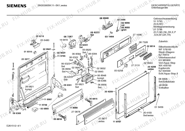 Схема №4 SN35908SK с изображением Панель для посудомоечной машины Siemens 00272131