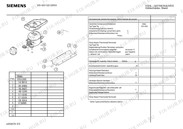 Взрыв-схема холодильника Siemens KS42V122GR - Схема узла 03