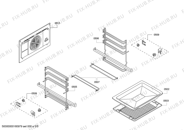 Схема №4 HBA74R250E Horno.BO.py.2d.b2.E3_CoT.pt_bsc.inx с изображением Модуль управления, запрограммированный для электропечи Bosch 00740409