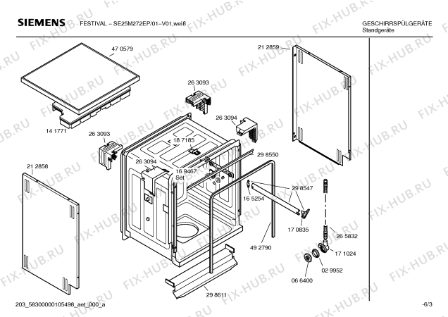 Взрыв-схема посудомоечной машины Siemens SE25M272EP FESTIVAL - Схема узла 03