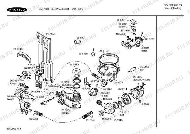 Схема №5 BM7003 с изображением Панель управления для посудомоечной машины Bosch 00355439