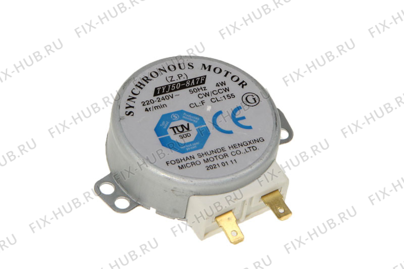 Большое фото - Моторчик поддона для микроволновки KENWOOD KW678857 в гипермаркете Fix-Hub