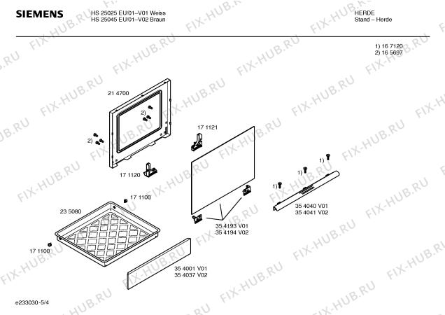 Взрыв-схема плиты (духовки) Siemens HS25025EU - Схема узла 04