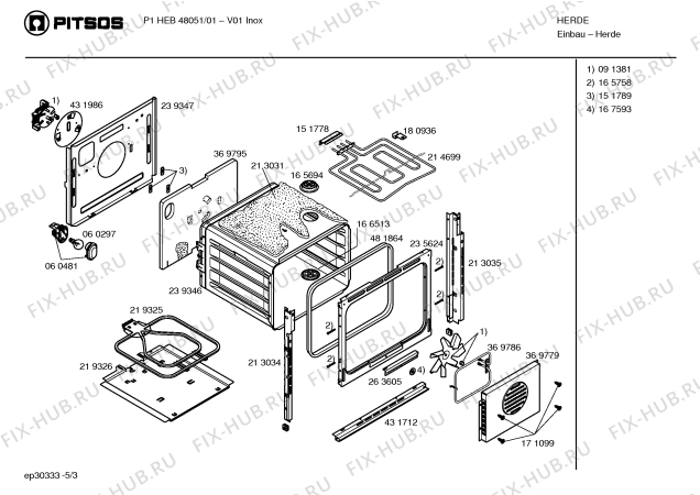 Схема №2 P1HEB48052 с изображением Ручка выбора температуры для духового шкафа Bosch 00418233