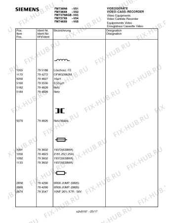 Взрыв-схема телевизора Siemens FM746X6 - Схема узла 17