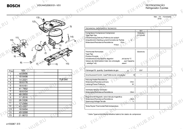 Взрыв-схема холодильника Bosch KSU445206X BOSCH - Схема узла 03