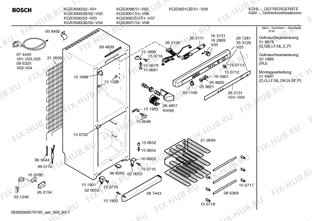 Схема №2 KGS3500EU с изображением Инструкция по эксплуатации для холодильника Bosch 00521889