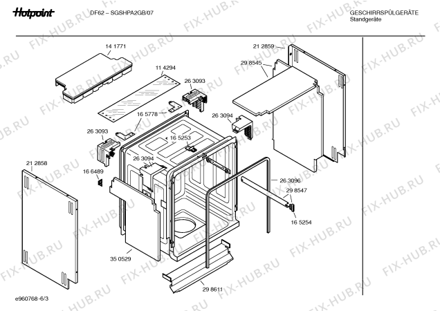 Взрыв-схема посудомоечной машины Hotpoint SGSHPA2GB DF62-SGSHPA2GB/07 - Схема узла 03