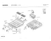 Схема №7 SN7500 с изображением Панель для посудомойки Siemens 00112817