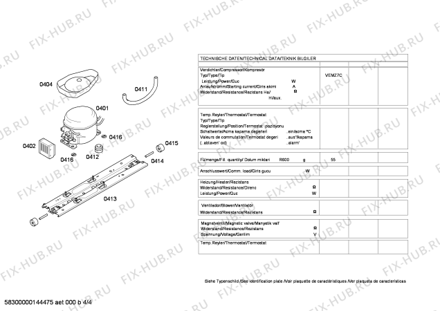 Схема №3 KDN40A64 с изображением Дверь для холодильной камеры Bosch 00249021