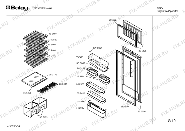 Схема №3 3FI355B с изображением Инструкция по эксплуатации для холодильной камеры Bosch 00524131