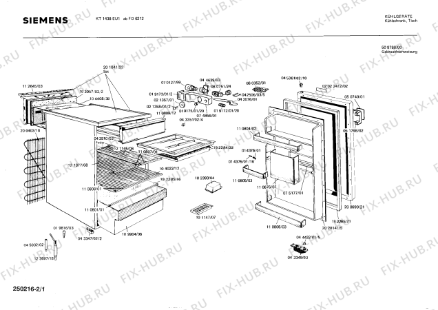 Схема №2 KT1438 с изображением Внутренняя дверь для холодильника Siemens 00202014