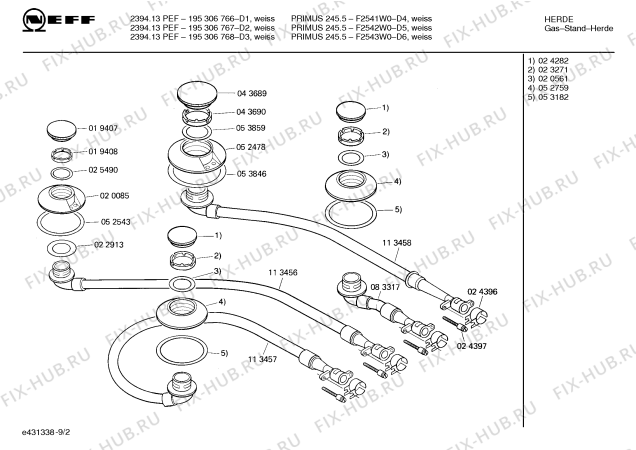 Взрыв-схема плиты (духовки) Neff F2541W0 PRIMUS 245.5 - Схема узла 03