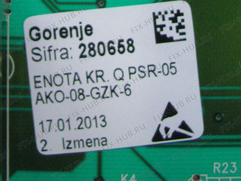 Gorenje sifra 385501 схема