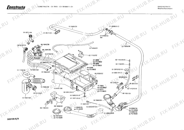 Взрыв-схема стиральной машины Constructa CV79100011 CV7910 - Схема узла 06