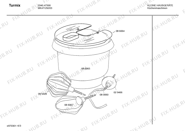 Схема №5 MK4TU53 Turmix varioTronic 450 с изображением Кнопка для кухонного измельчителя Bosch 00154866