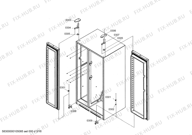 Схема №14 SK535263 с изображением Шарнирная пластина для холодильной камеры Bosch 00604477