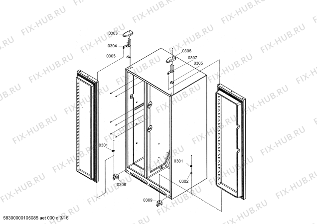 Взрыв-схема холодильника Gaggenau SK535261 - Схема узла 04