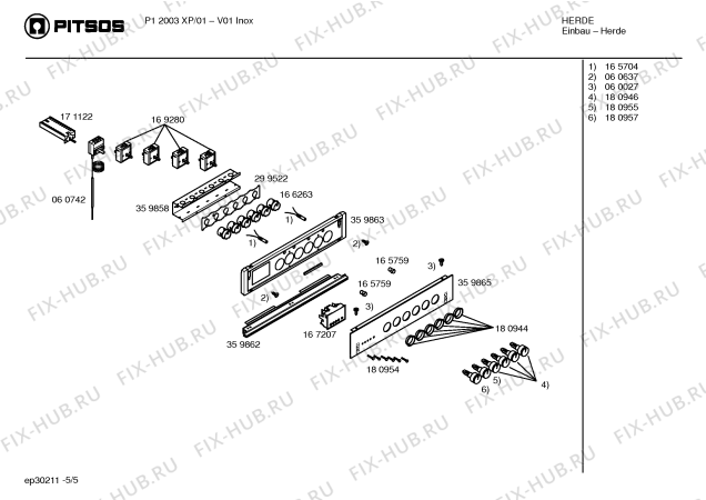 Схема №4 P12003XP с изображением Кнопка для электропечи Bosch 00180954