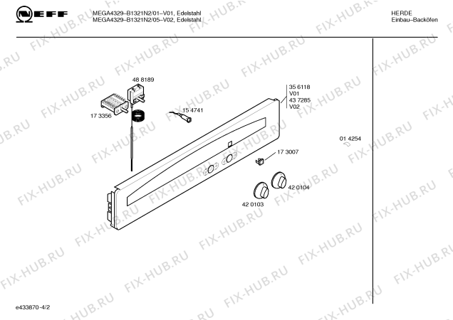 Схема №3 B1321N2 MEGA4329 с изображением Ручка выбора температуры для духового шкафа Bosch 00420104
