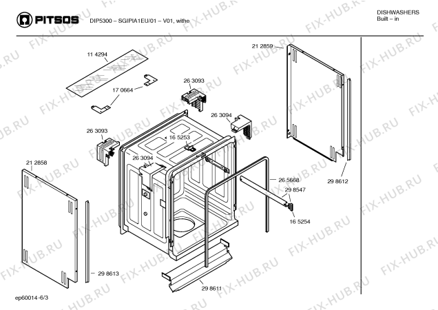 Взрыв-схема посудомоечной машины Pitsos SGIPIA1EU DIP5302 - Схема узла 03