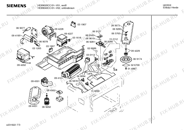Схема №7 HE89020CC с изображением Панель для духового шкафа Siemens 00285841