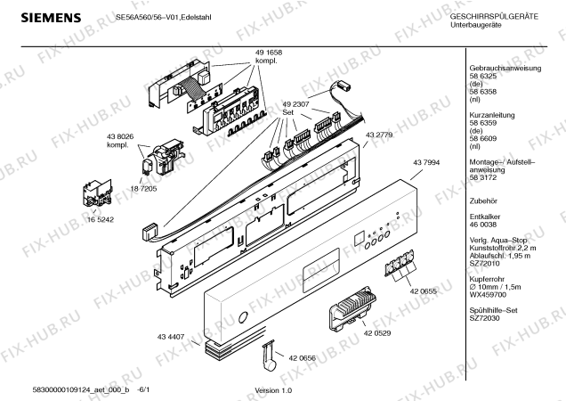 Схема №6 SE34A261 с изображением Инструкция по эксплуатации для посудомойки Siemens 00586328