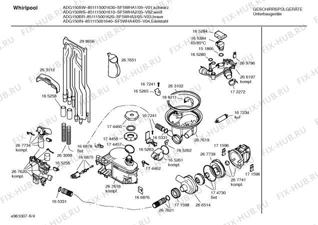 Схема №6 SF5WHA3EU ADG630AV с изображением Планка для электропосудомоечной машины Bosch 00362210