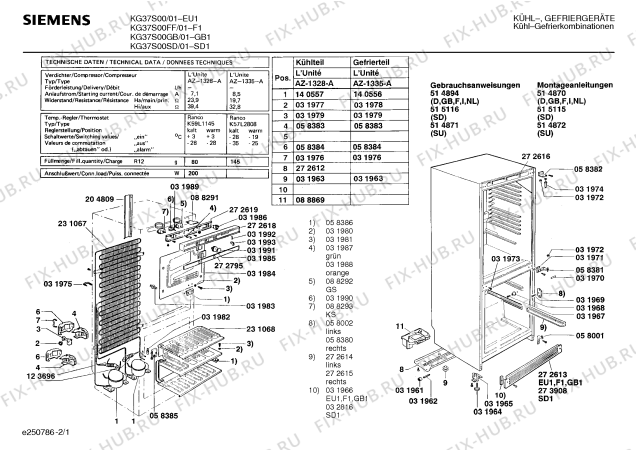 Схема №2 KG37S00SD с изображением Клапан для холодильной камеры Siemens 00272791