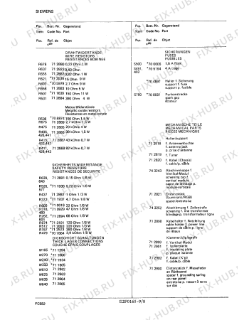 Взрыв-схема телевизора Siemens FC5522 - Схема узла 09