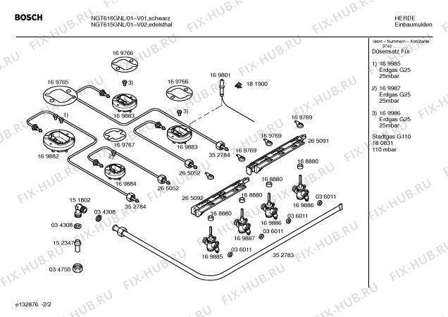 Взрыв-схема плиты (духовки) Bosch NGT615GNL - Схема узла 02