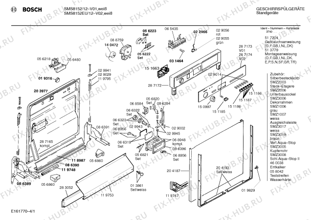 Схема №4 SMS8152EU с изображением Инструкция по эксплуатации для посудомоечной машины Bosch 00517204